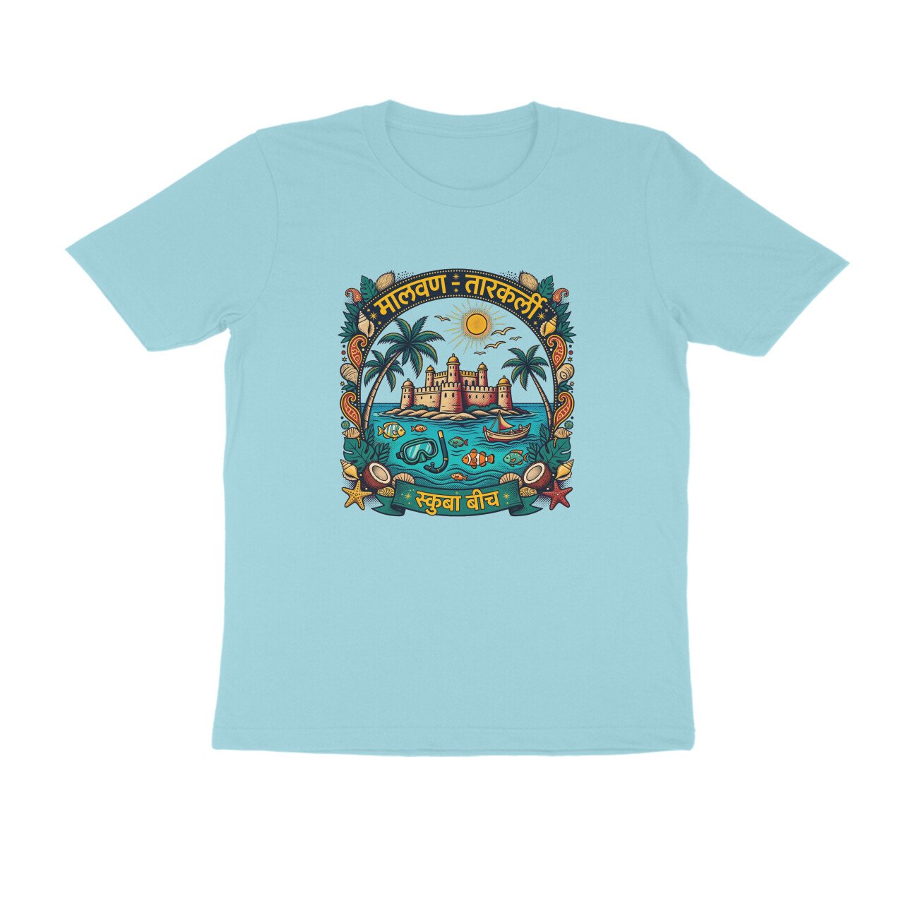 मालवण तारकर्ली Scuba Beach T-Shirt | Malvan Tarkarli Konkan Travel & Beach Life - Image 8