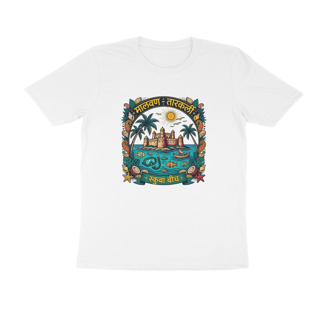 मालवण तारकर्ली Scuba Beach T-Shirt | Malvan Tarkarli Konkan Travel & Beach Life - Image 9