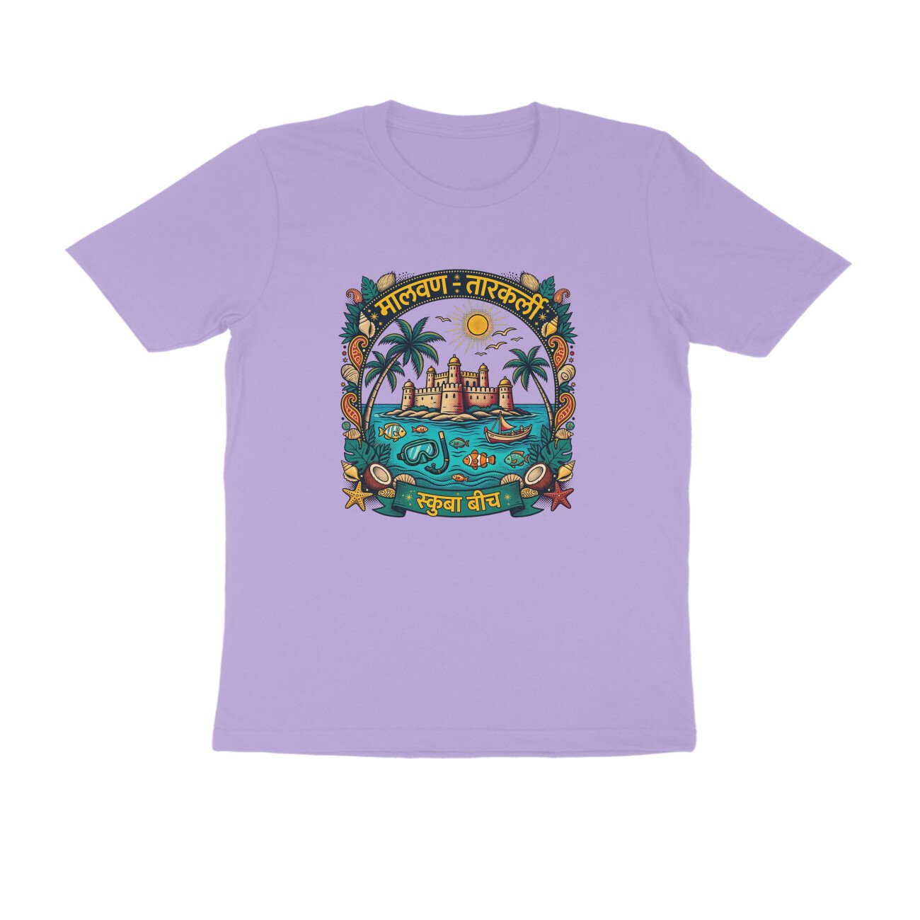 मालवण तारकर्ली Scuba Beach T-Shirt | Malvan Tarkarli Konkan Travel & Beach Life - Image 10
