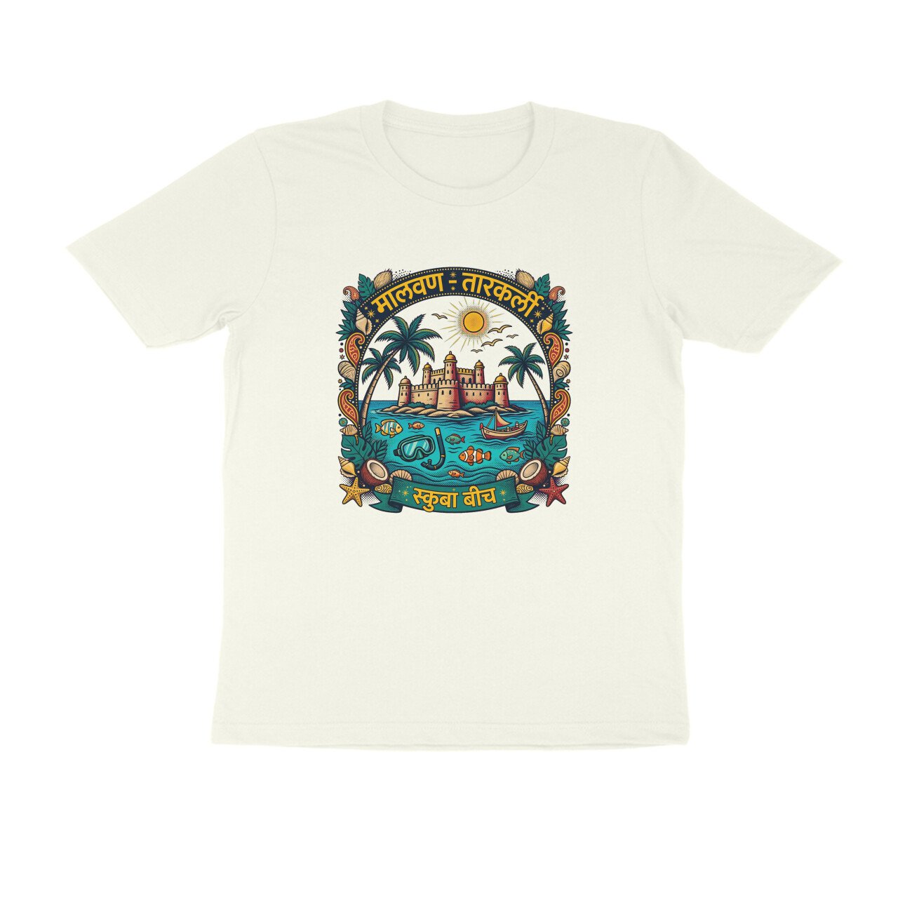 मालवण तारकर्ली Scuba Beach T-Shirt | Malvan Tarkarli Konkan Travel & Beach Life - Image 11