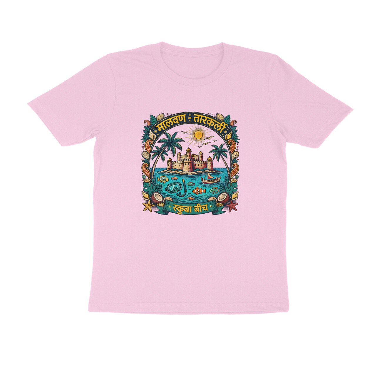 मालवण तारकर्ली Scuba Beach T-Shirt | Malvan Tarkarli Konkan Travel & Beach Life - Image 12