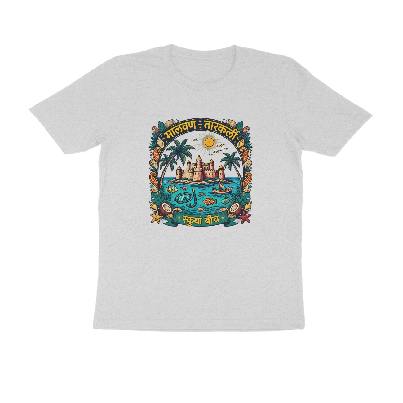 मालवण तारकर्ली Scuba Beach T-Shirt | Malvan Tarkarli Konkan Travel & Beach Life - Image 13