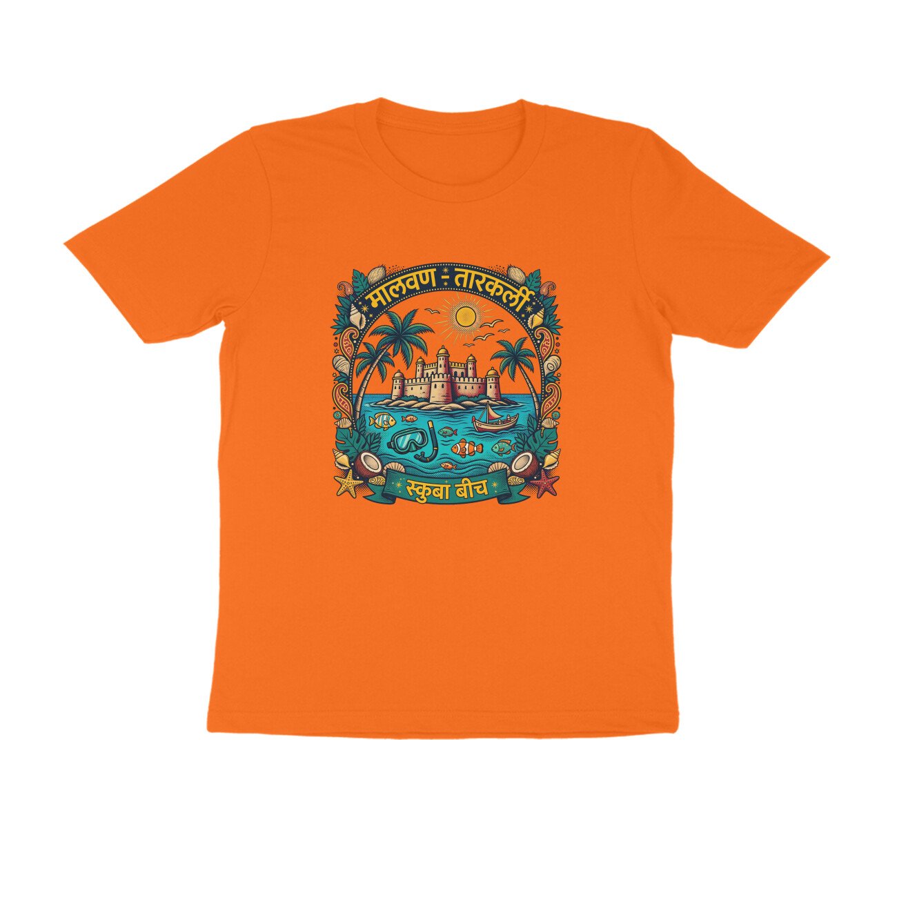 मालवण तारकर्ली Scuba Beach T-Shirt | Malvan Tarkarli Konkan Travel & Beach Life - Image 14