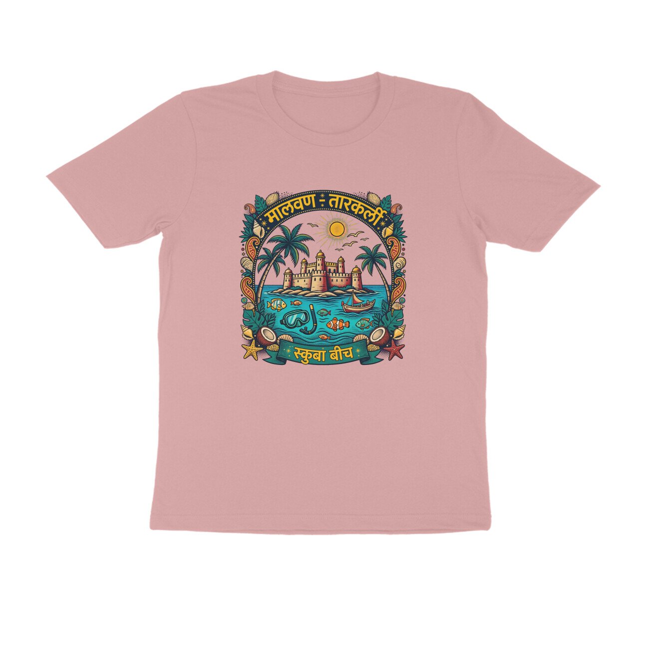 मालवण तारकर्ली Scuba Beach T-Shirt | Malvan Tarkarli Konkan Travel & Beach Life - Image 15
