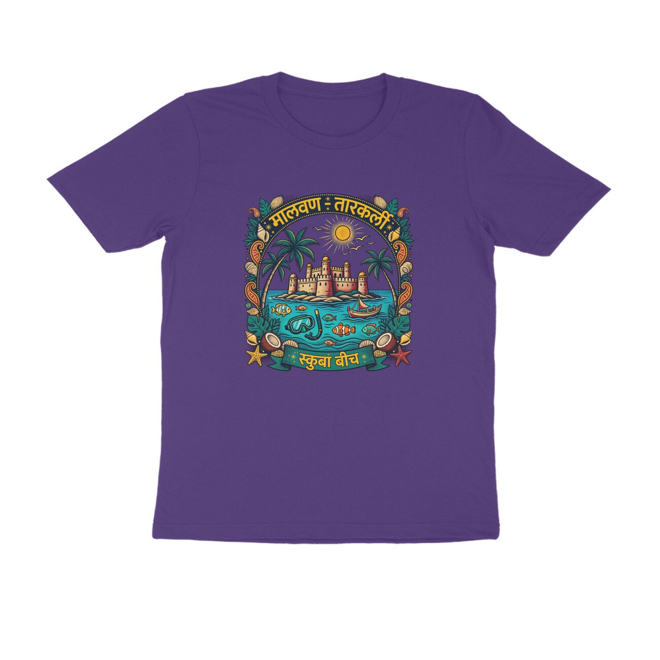 मालवण तारकर्ली Scuba Beach T-Shirt | Malvan Tarkarli Konkan Travel & Beach Life - Image 16