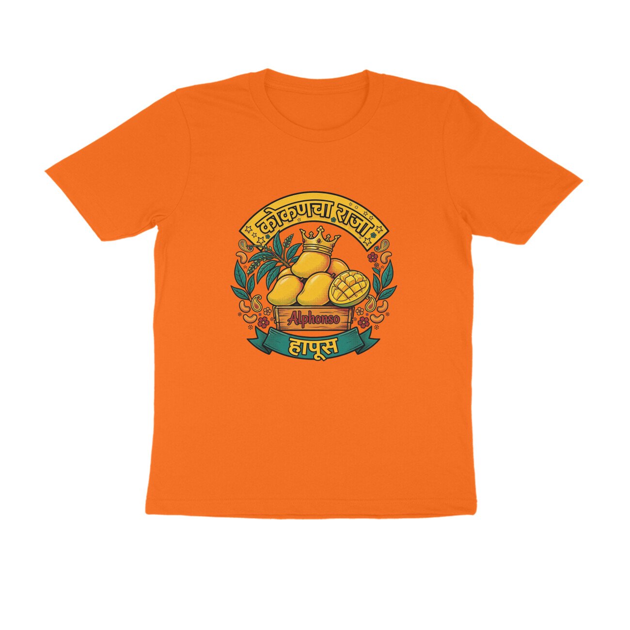 कोकणचा राजा – हापूस T-Shirt | Kokancha Raja Hapus Aam | Alphonso Mango Maharashtra Pride - Image 2