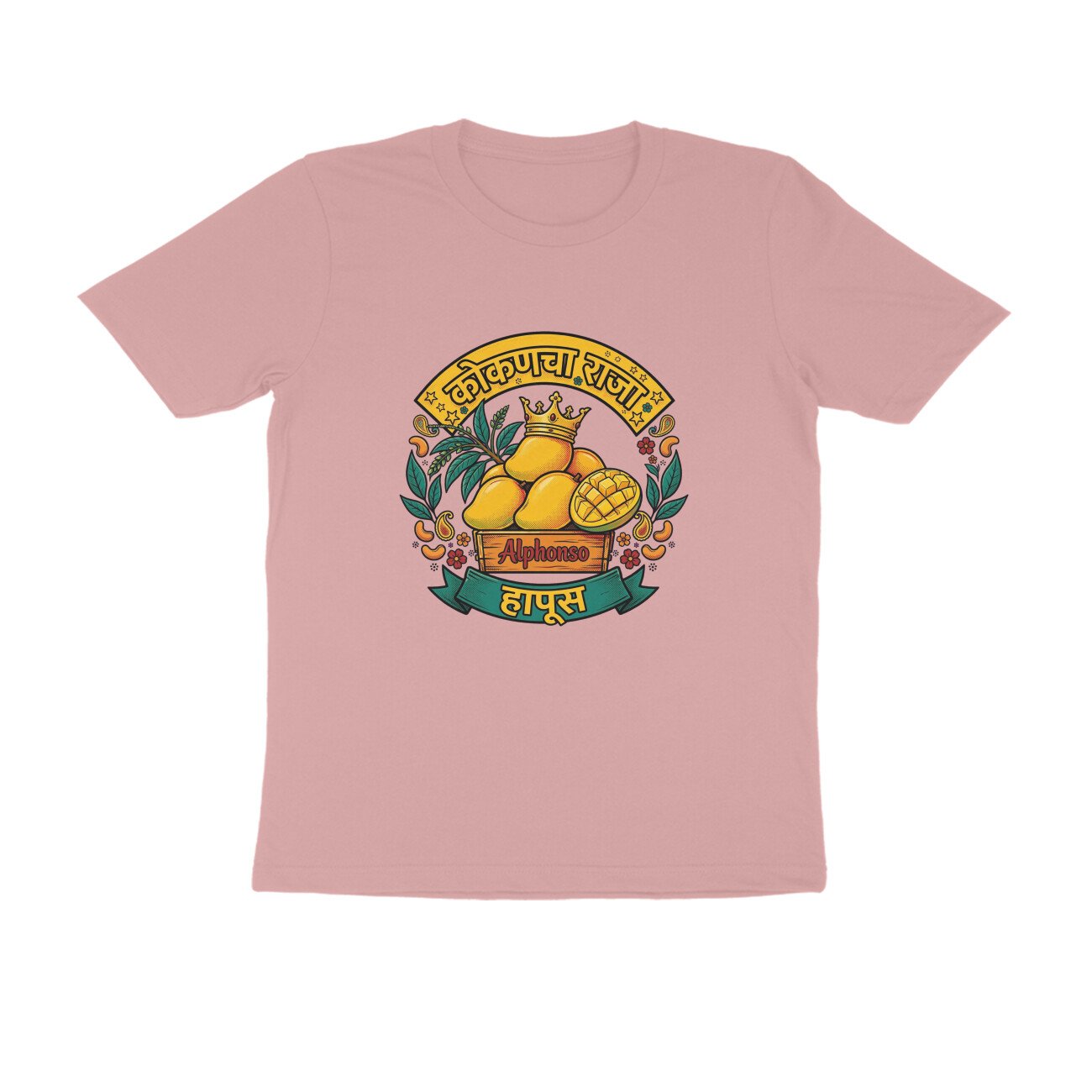 कोकणचा राजा – हापूस T-Shirt | Kokancha Raja Hapus Aam | Alphonso Mango Maharashtra Pride - Image 3