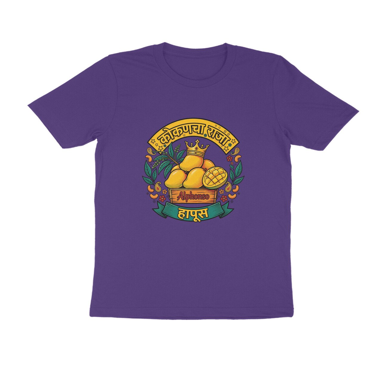 कोकणचा राजा – हापूस T-Shirt | Kokancha Raja Hapus Aam | Alphonso Mango Maharashtra Pride - Image 4