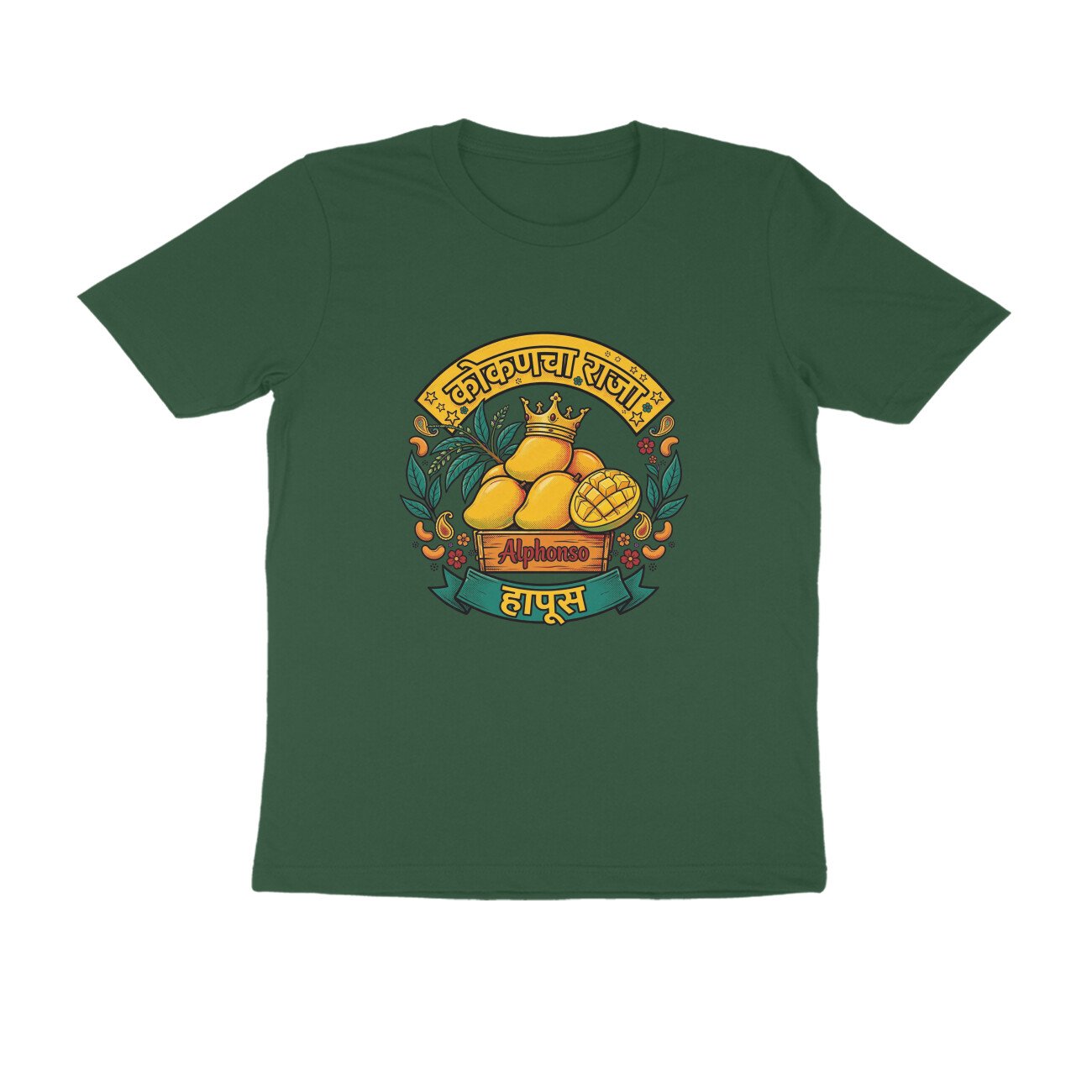 कोकणचा राजा – हापूस T-Shirt | Kokancha Raja Hapus Aam | Alphonso Mango Maharashtra Pride - Image 5