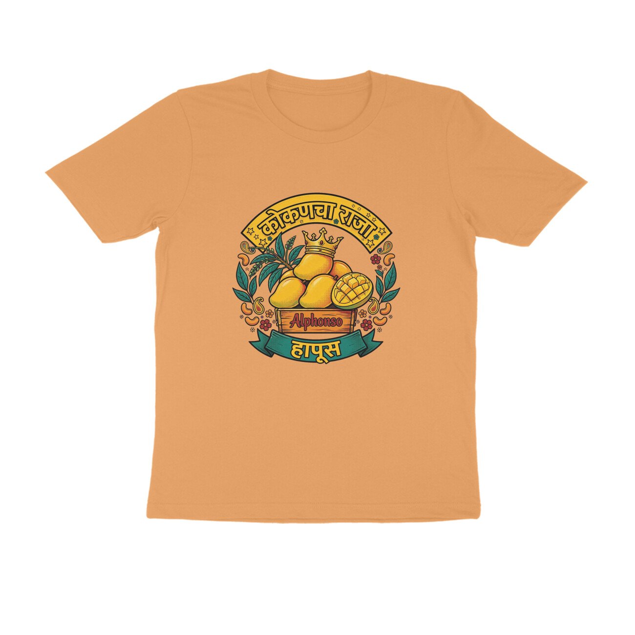 कोकणचा राजा – हापूस T-Shirt | Kokancha Raja Hapus Aam | Alphonso Mango Maharashtra Pride - Image 6