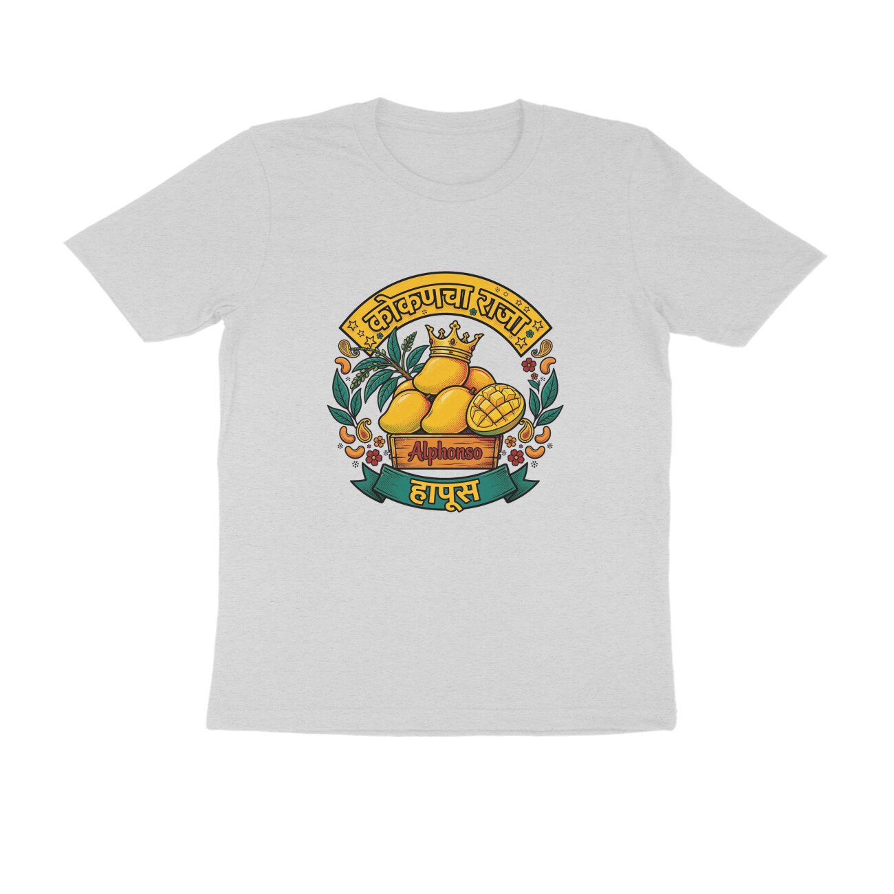 कोकणचा राजा – हापूस T-Shirt | Kokancha Raja Hapus Aam | Alphonso Mango Maharashtra Pride - Image 7