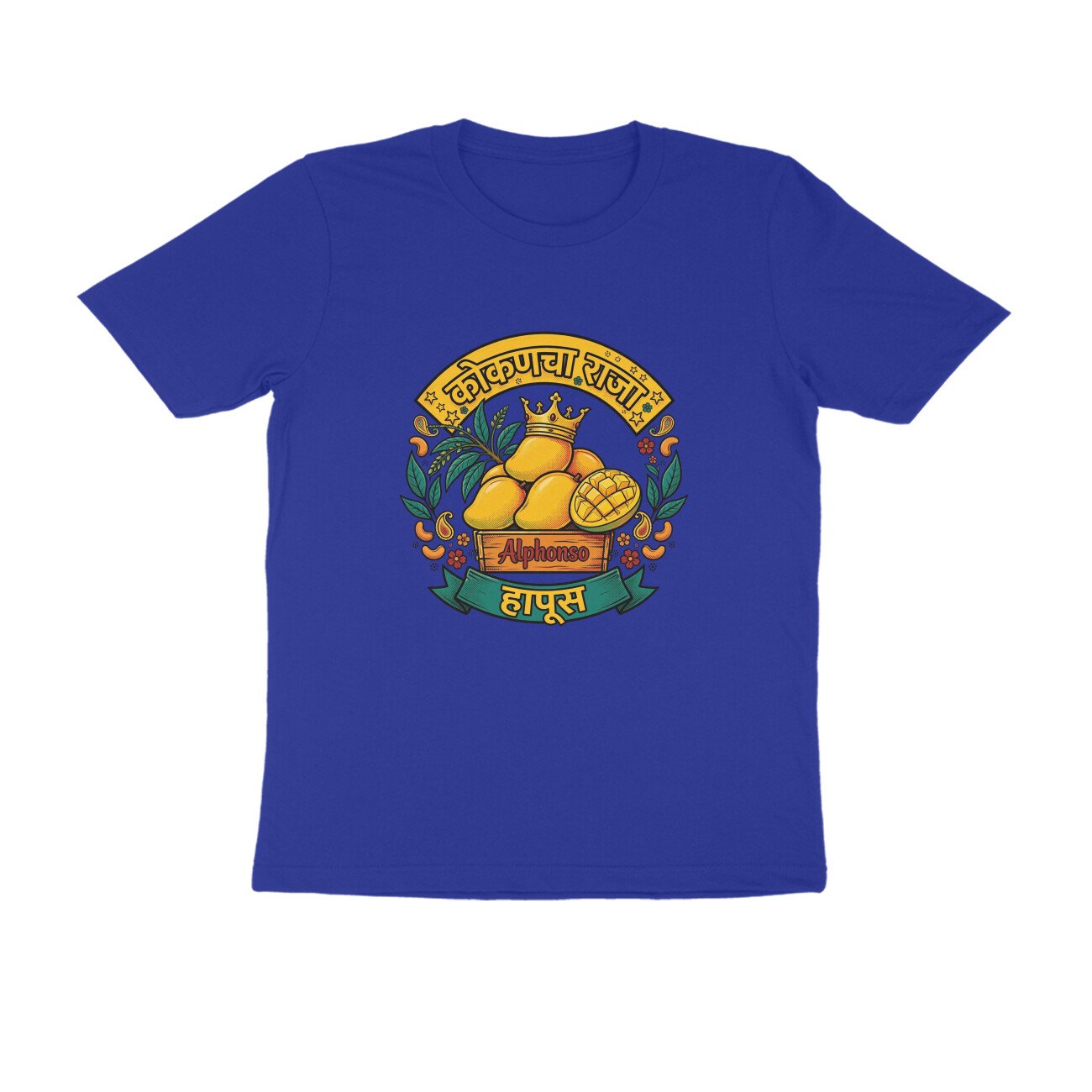 कोकणचा राजा – हापूस T-Shirt | Kokancha Raja Hapus Aam | Alphonso Mango Maharashtra Pride - Image 9