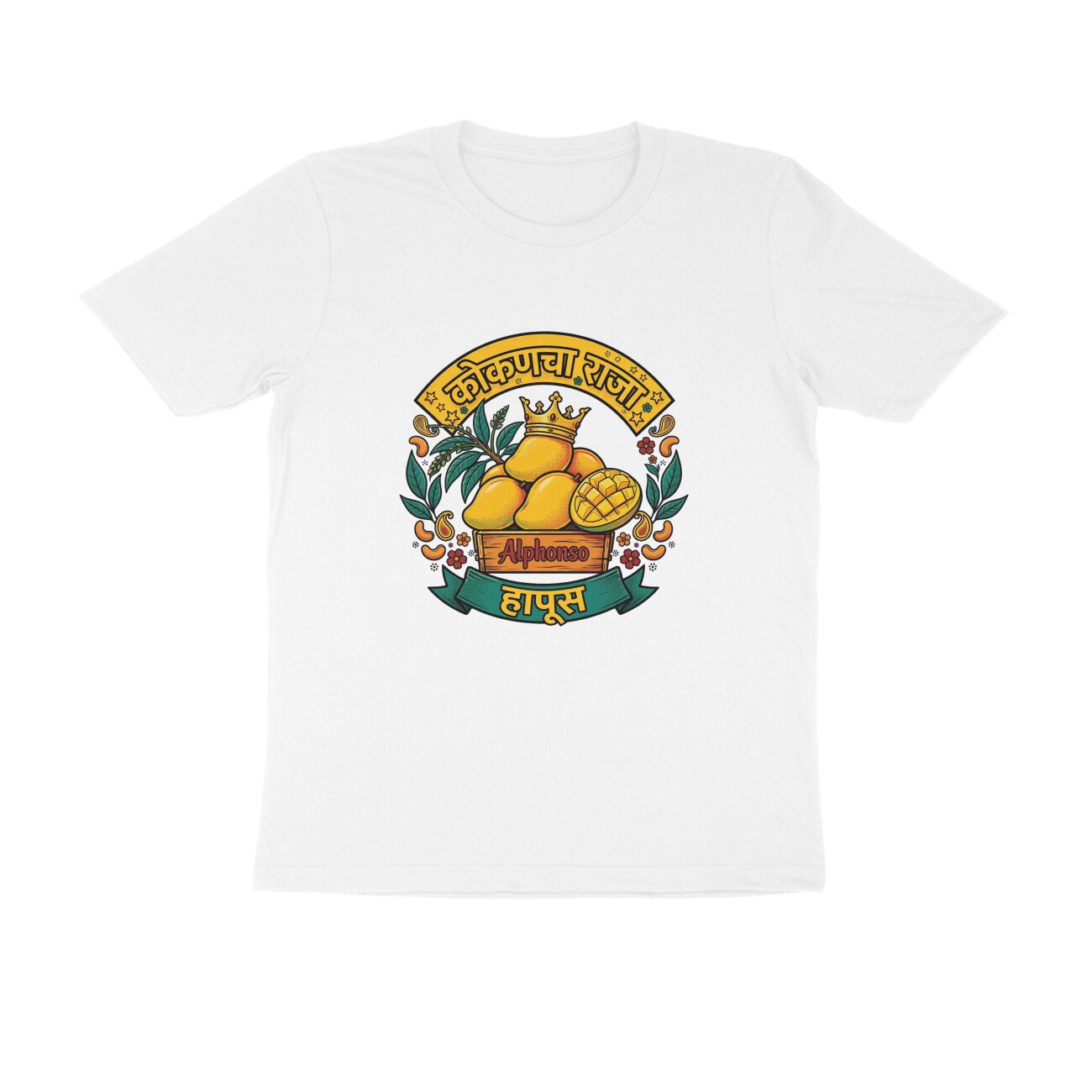 कोकणचा राजा – हापूस T-Shirt | Kokancha Raja Hapus Aam | Alphonso Mango Maharashtra Pride - Image 10