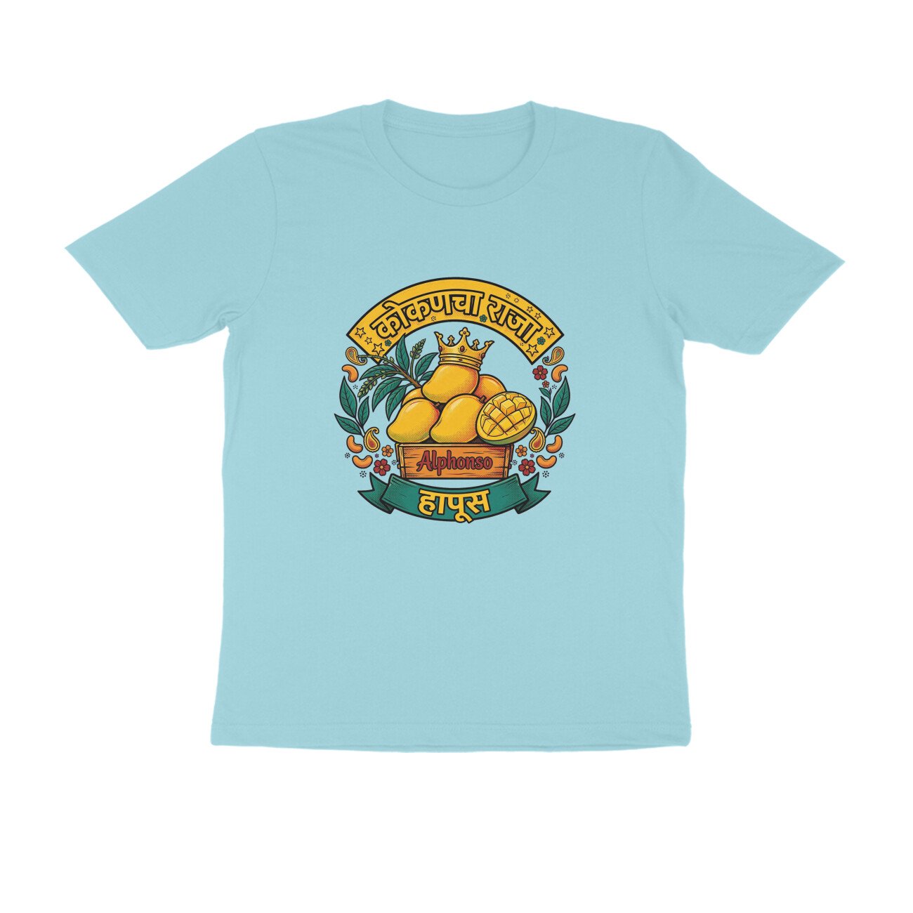 कोकणचा राजा – हापूस T-Shirt | Kokancha Raja Hapus Aam | Alphonso Mango Maharashtra Pride - Image 11