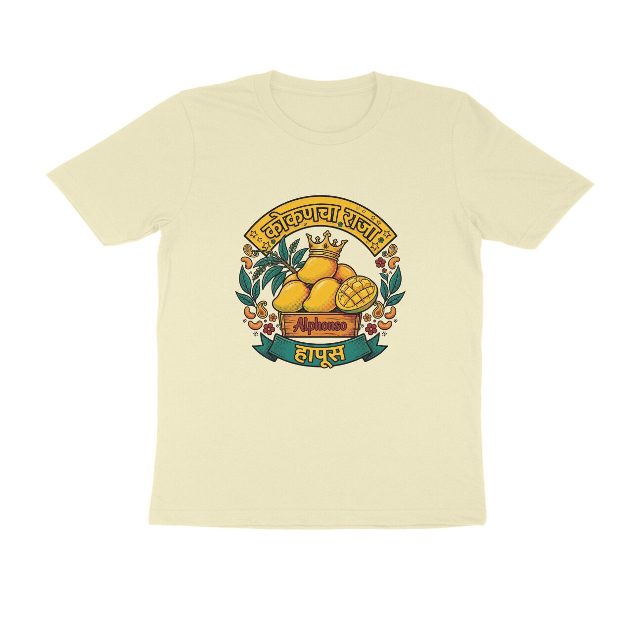 कोकणचा राजा – हापूस T-Shirt | Kokancha Raja Hapus Aam | Alphonso Mango Maharashtra Pride - Image 12