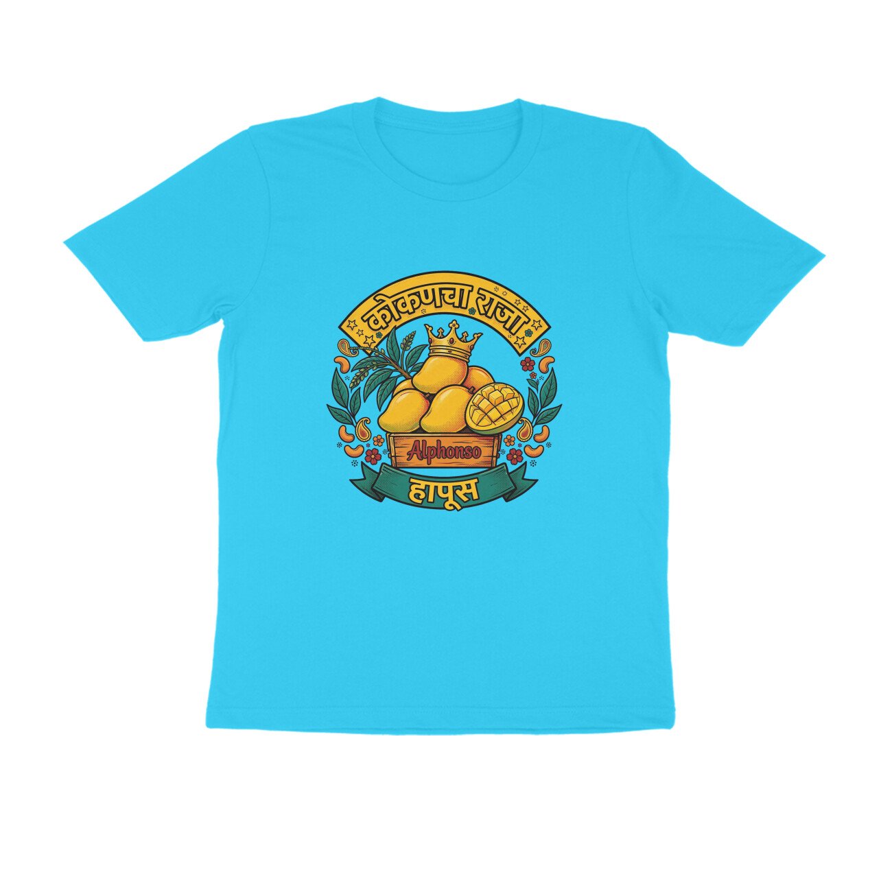 कोकणचा राजा – हापूस T-Shirt | Kokancha Raja Hapus Aam | Alphonso Mango Maharashtra Pride - Image 13
