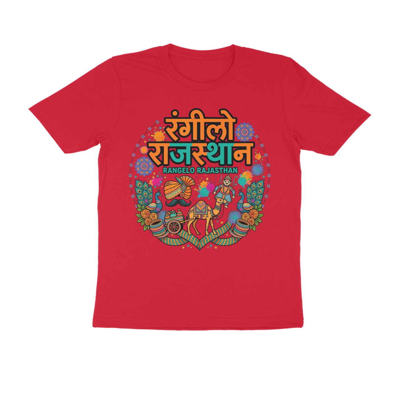 Rangilo Rajasthan T-Shirt | Rajasthani Traditional Woman Folk Art | Rajasthan Culture - Image 2
