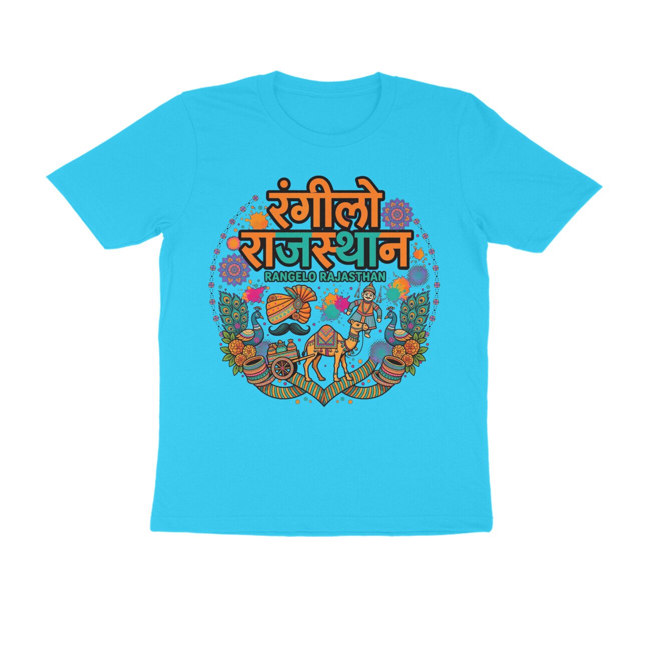 Rangilo Rajasthan T-Shirt | Rajasthani Traditional Woman Folk Art | Rajasthan Culture - Image 4