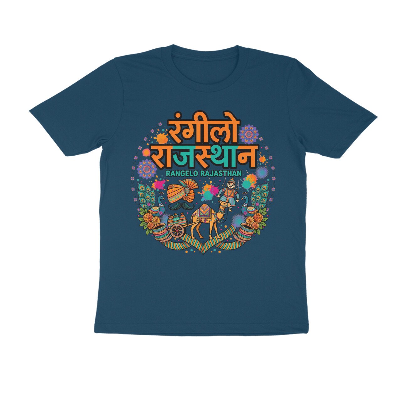 Rangilo Rajasthan T-Shirt | Rajasthani Traditional Woman Folk Art | Rajasthan Culture - Image 5