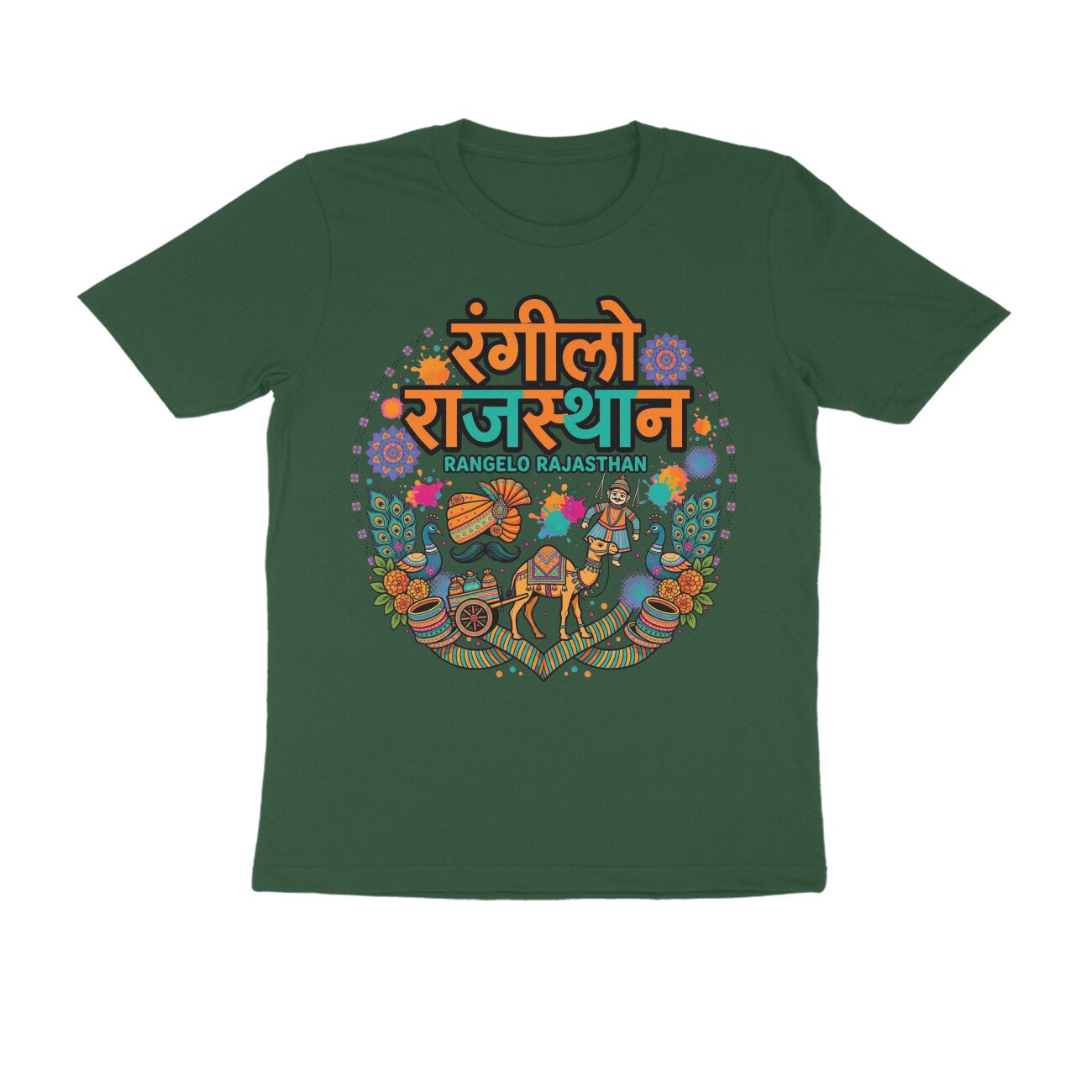 Rangilo Rajasthan T-Shirt | Rajasthani Traditional Woman Folk Art | Rajasthan Culture - Image 6