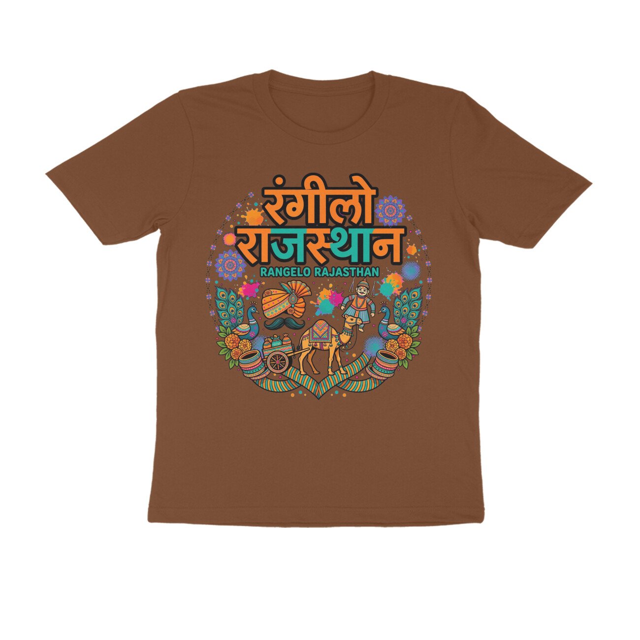 Rangilo Rajasthan T-Shirt | Rajasthani Traditional Woman Folk Art | Rajasthan Culture - Image 7