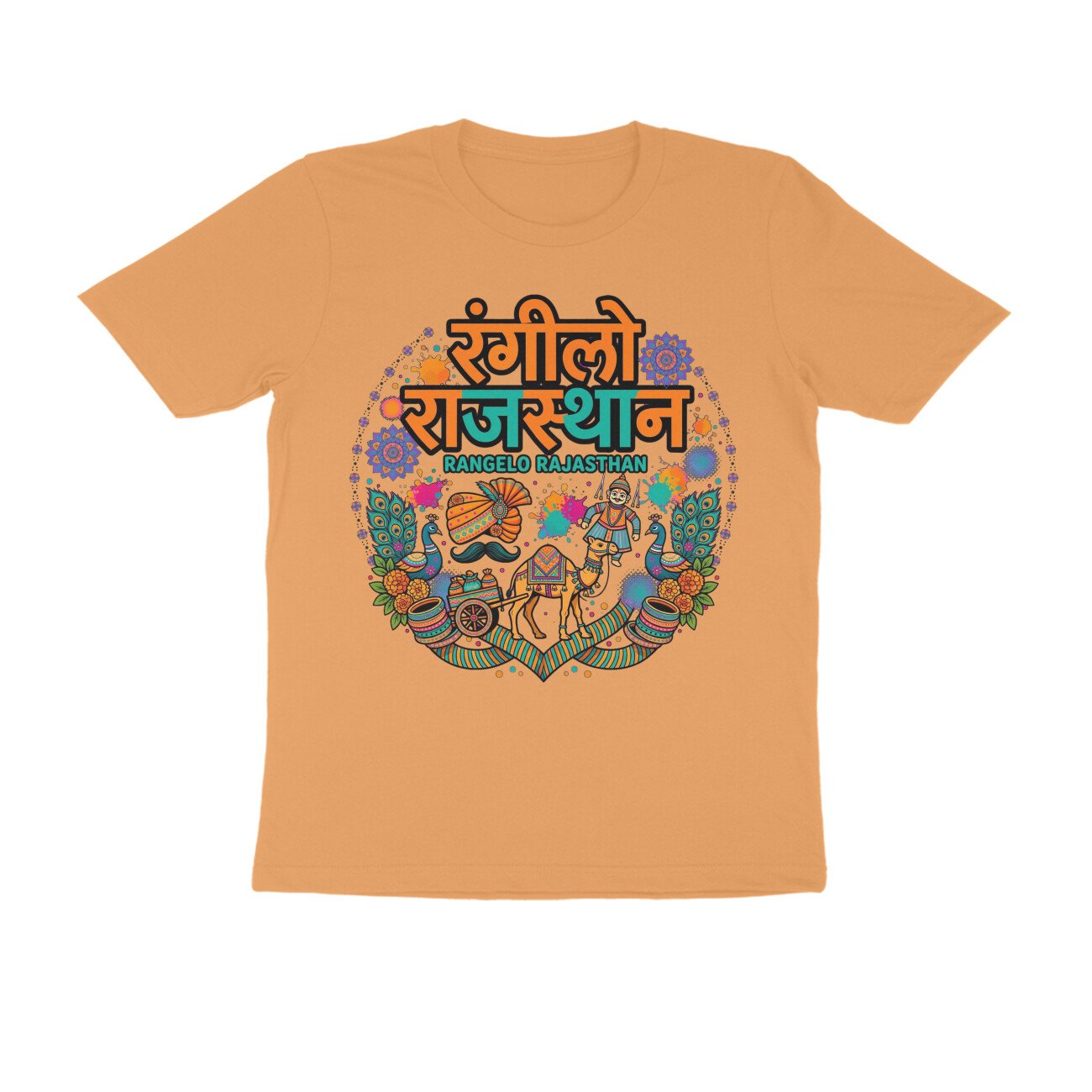 Rangilo Rajasthan T-Shirt | Rajasthani Traditional Woman Folk Art | Rajasthan Culture - Image 8