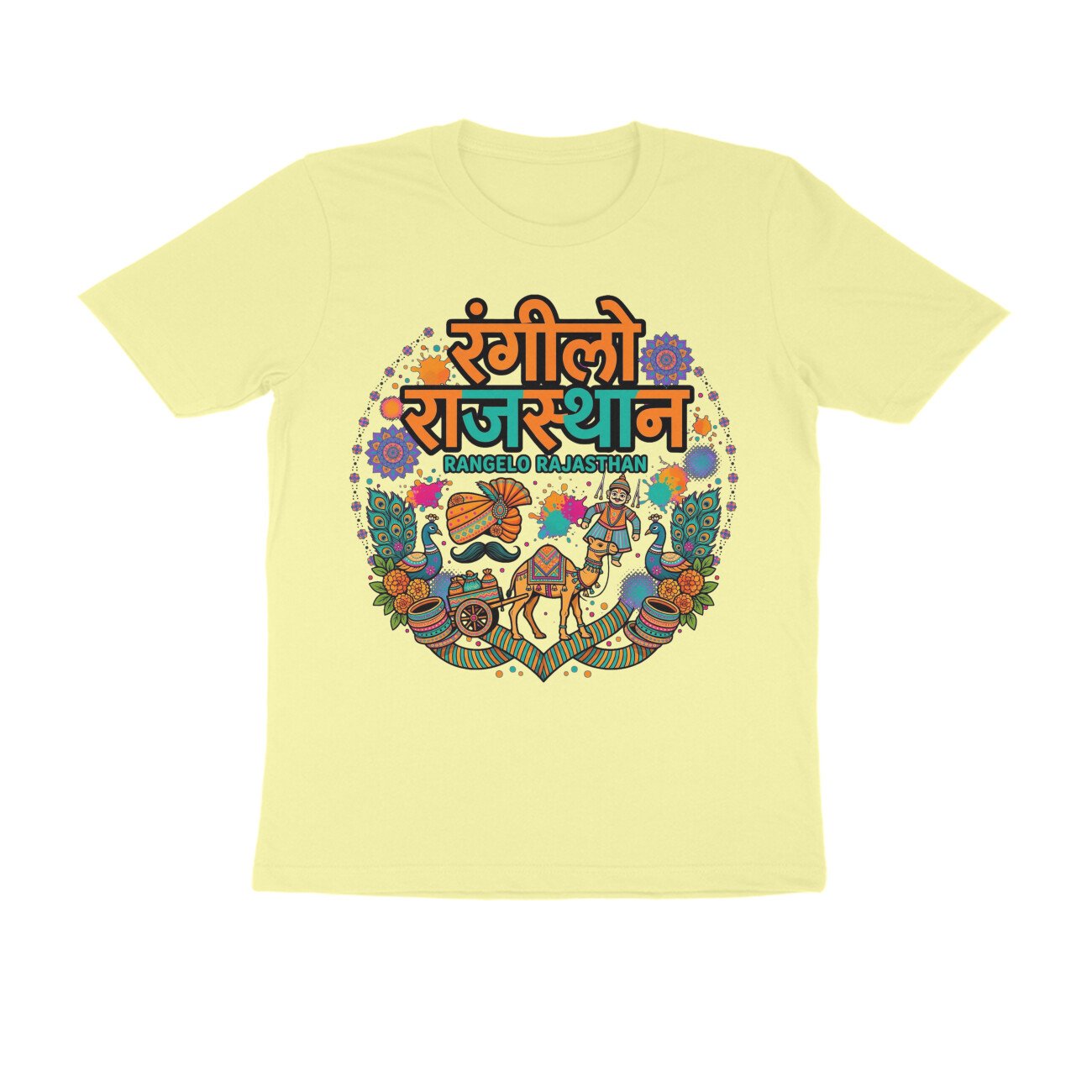 Rangilo Rajasthan T-Shirt | Rajasthani Traditional Woman Folk Art | Rajasthan Culture - Image 9