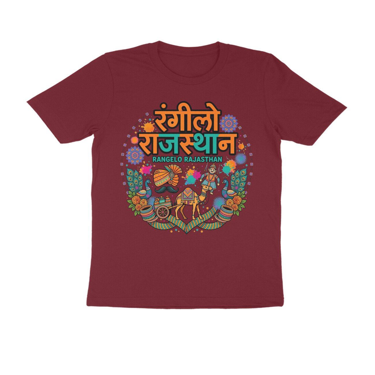 Rangilo Rajasthan T-Shirt | Rajasthani Traditional Woman Folk Art | Rajasthan Culture - Image 10