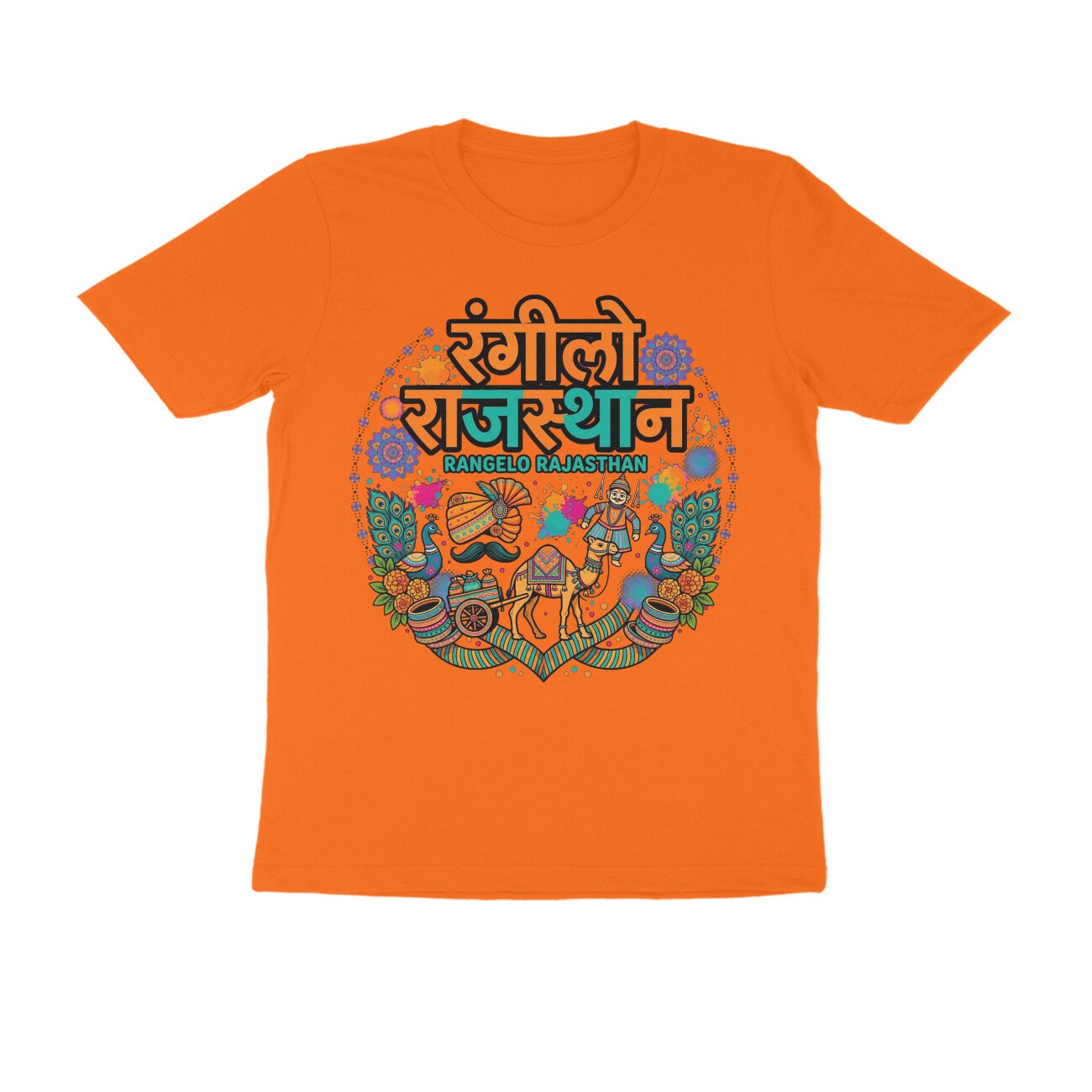 Rangilo Rajasthan T-Shirt | Rajasthani Traditional Woman Folk Art | Rajasthan Culture - Image 11