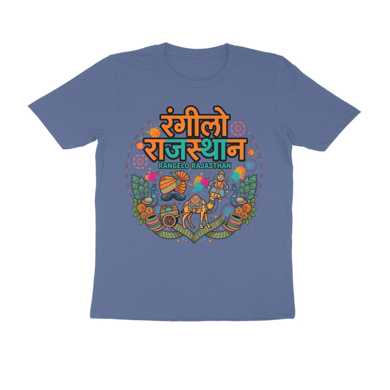 Rangilo Rajasthan T-Shirt | Rajasthani Traditional Woman Folk Art | Rajasthan Culture - Image 12