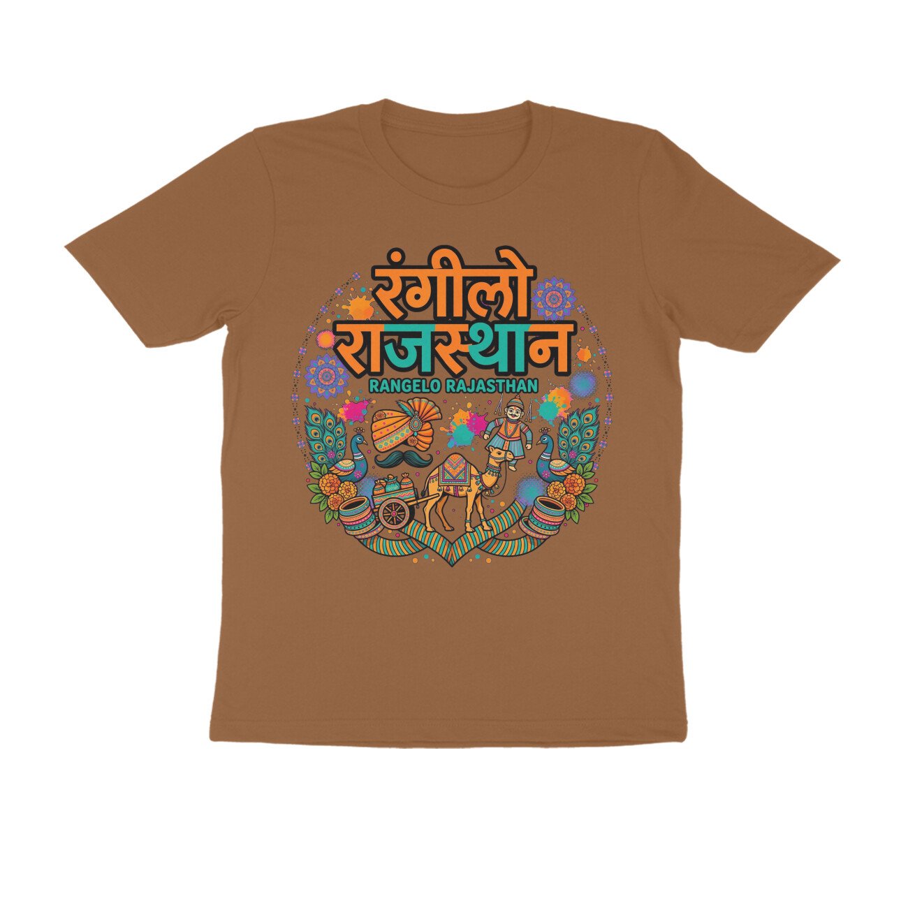 Rangilo Rajasthan T-Shirt | Rajasthani Traditional Woman Folk Art | Rajasthan Culture - Image 13