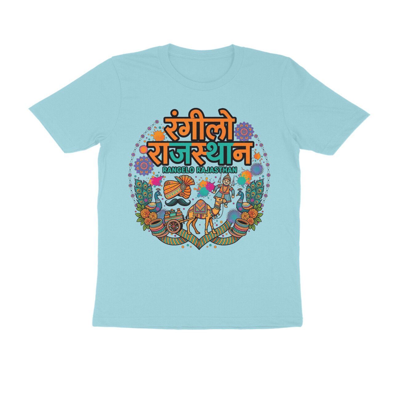 Rangilo Rajasthan T-Shirt | Rajasthani Traditional Woman Folk Art | Rajasthan Culture - Image 14