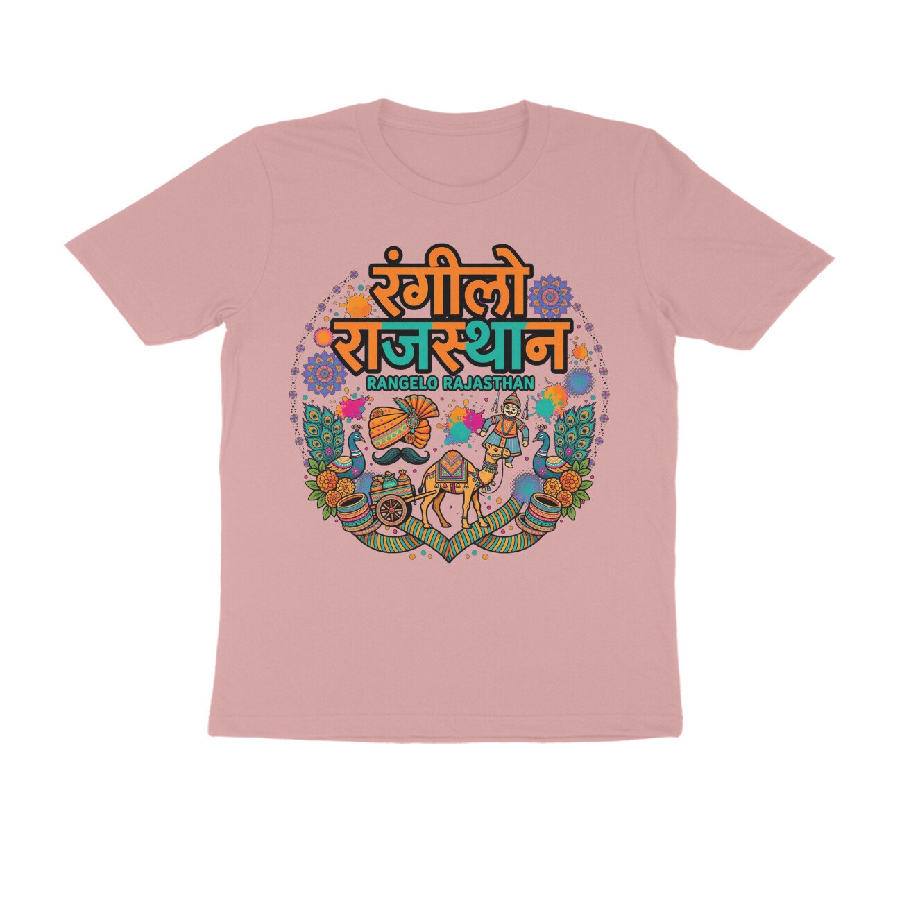 Rangilo Rajasthan T-Shirt | Rajasthani Traditional Woman Folk Art | Rajasthan Culture - Image 15