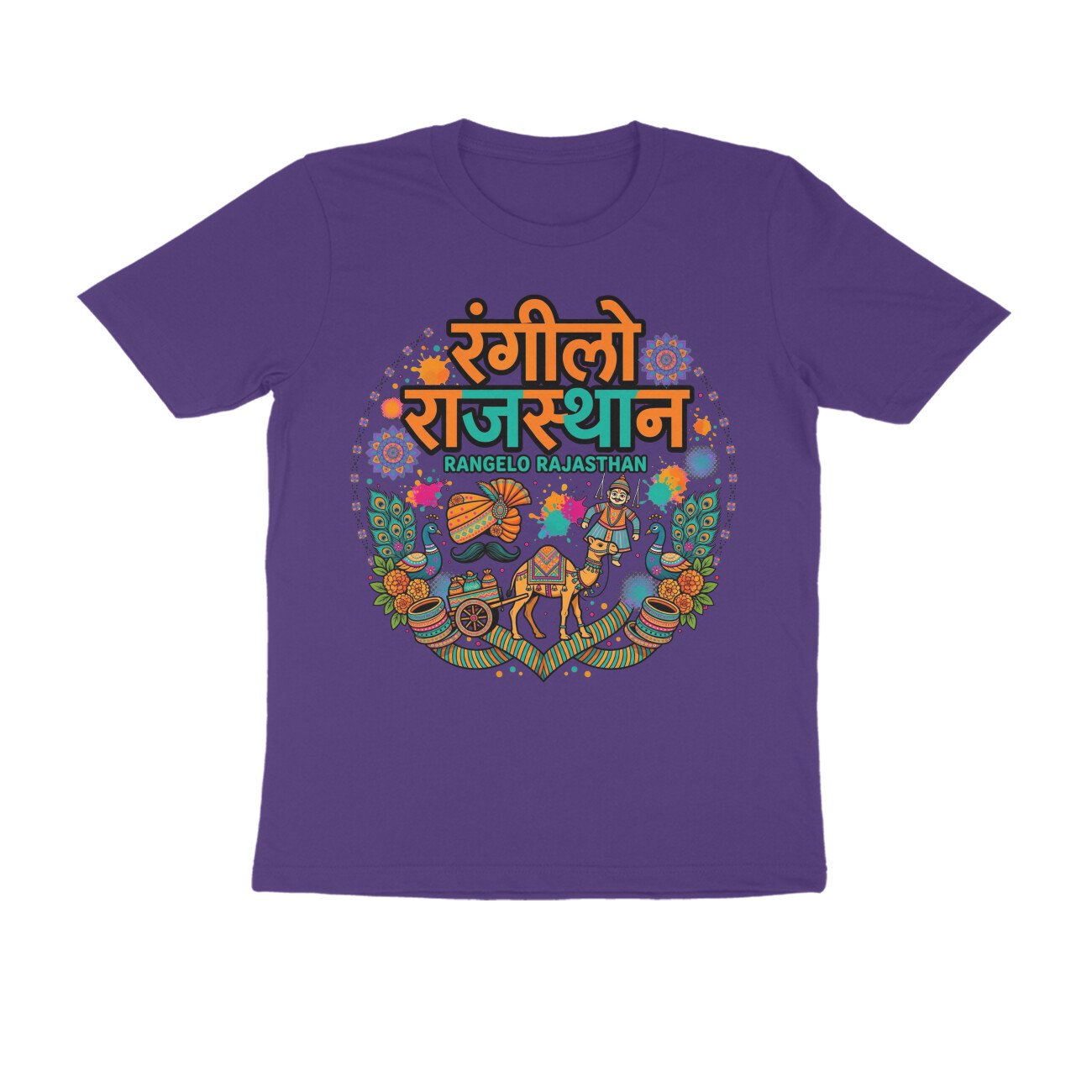 Rangilo Rajasthan T-Shirt | Rajasthani Traditional Woman Folk Art | Rajasthan Culture - Image 16
