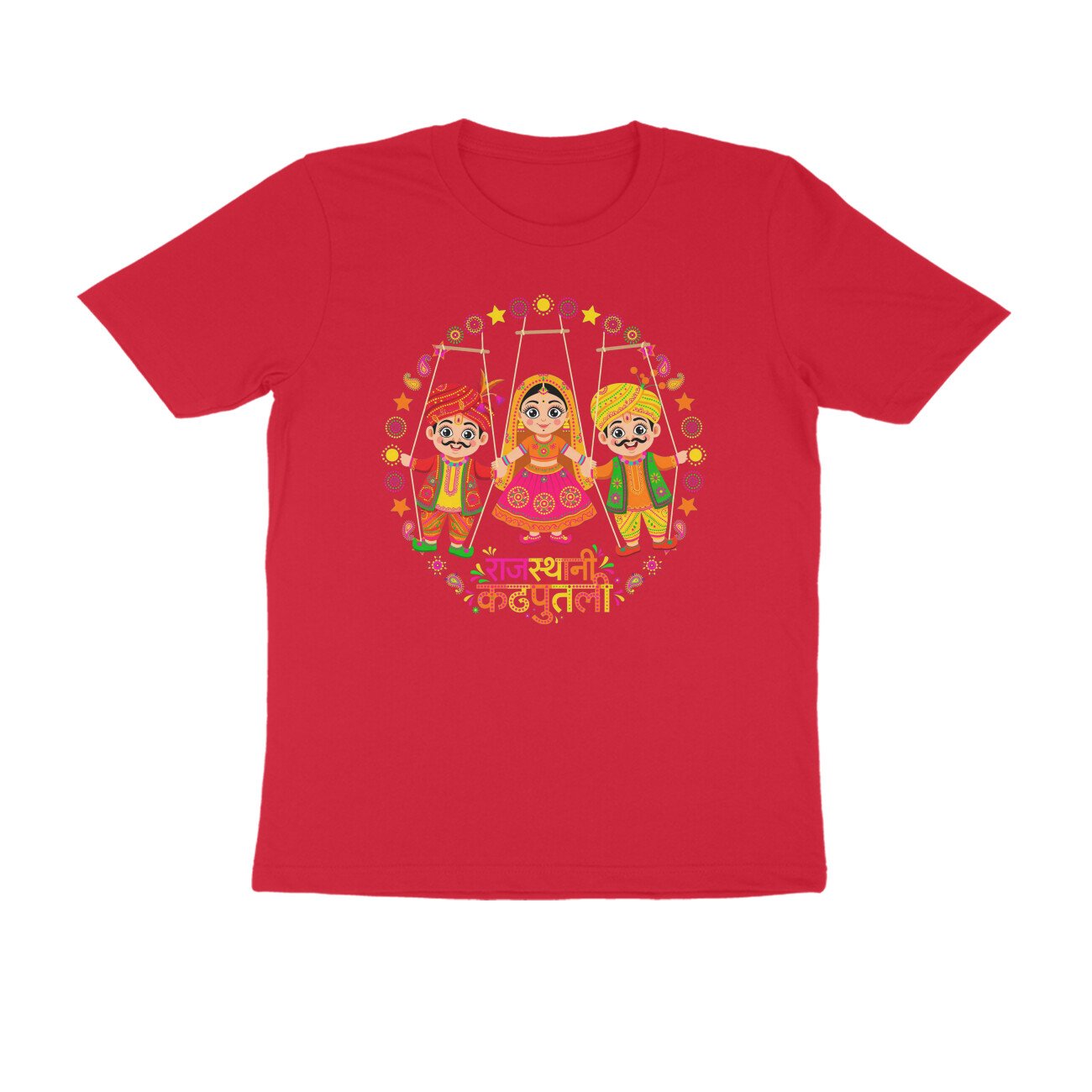 Rajasthani Kathputli T-Shirt | Rajasthan Puppet Folk Art | Traditional Indian Culture Design - Image 3