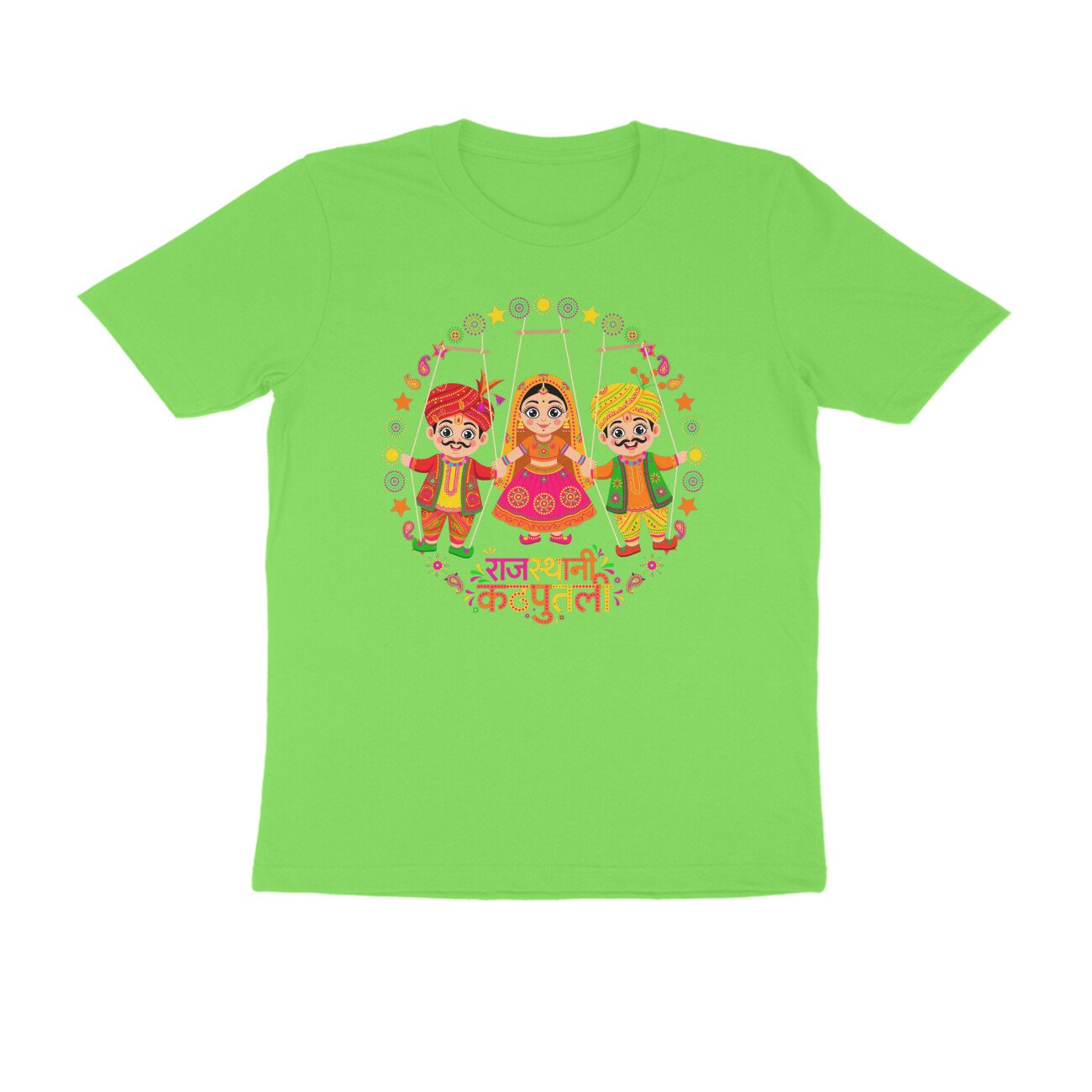Rajasthani Kathputli T-Shirt | Rajasthan Puppet Folk Art | Traditional Indian Culture Design - Image 7