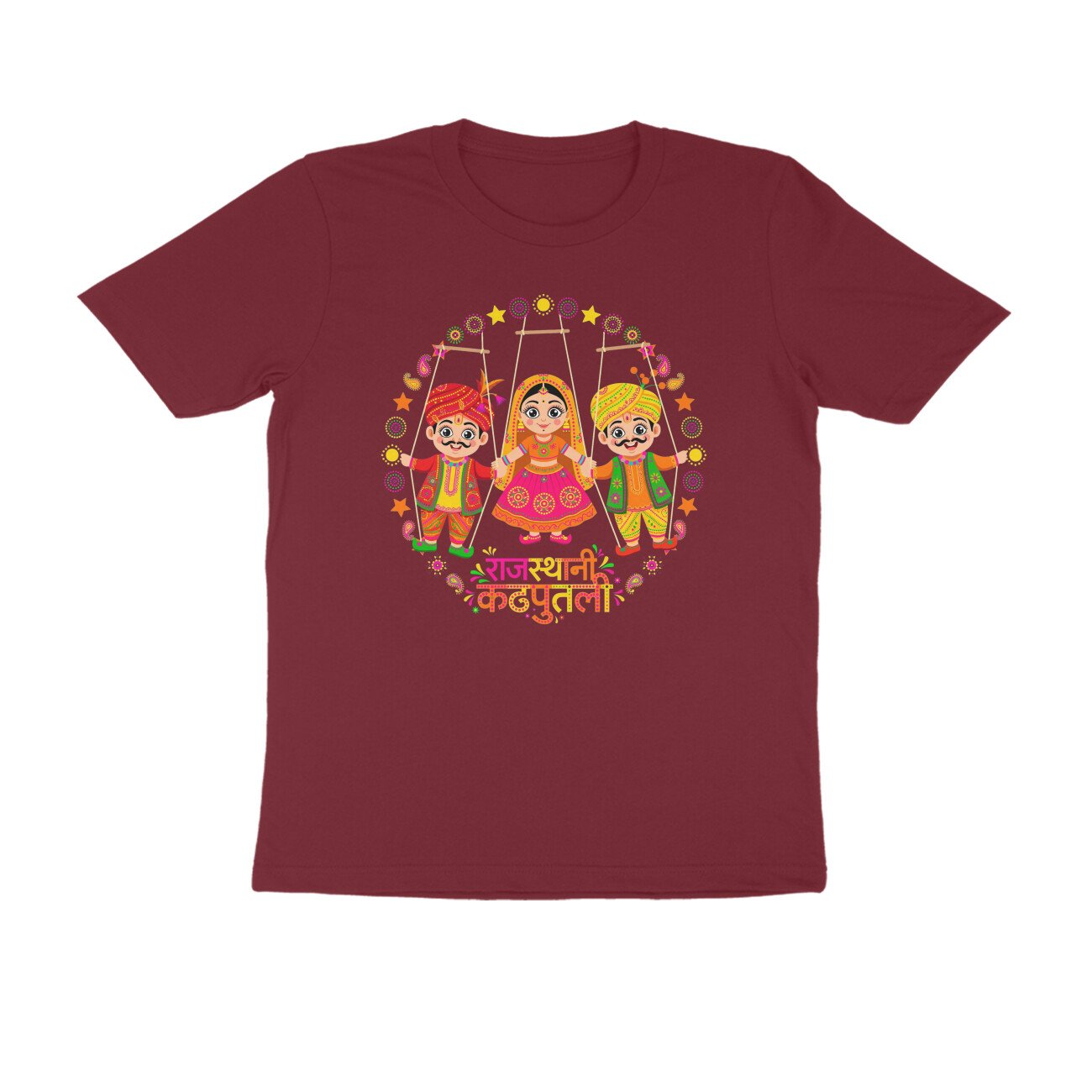 Rajasthani Kathputli T-Shirt | Rajasthan Puppet Folk Art | Traditional Indian Culture Design - Image 8