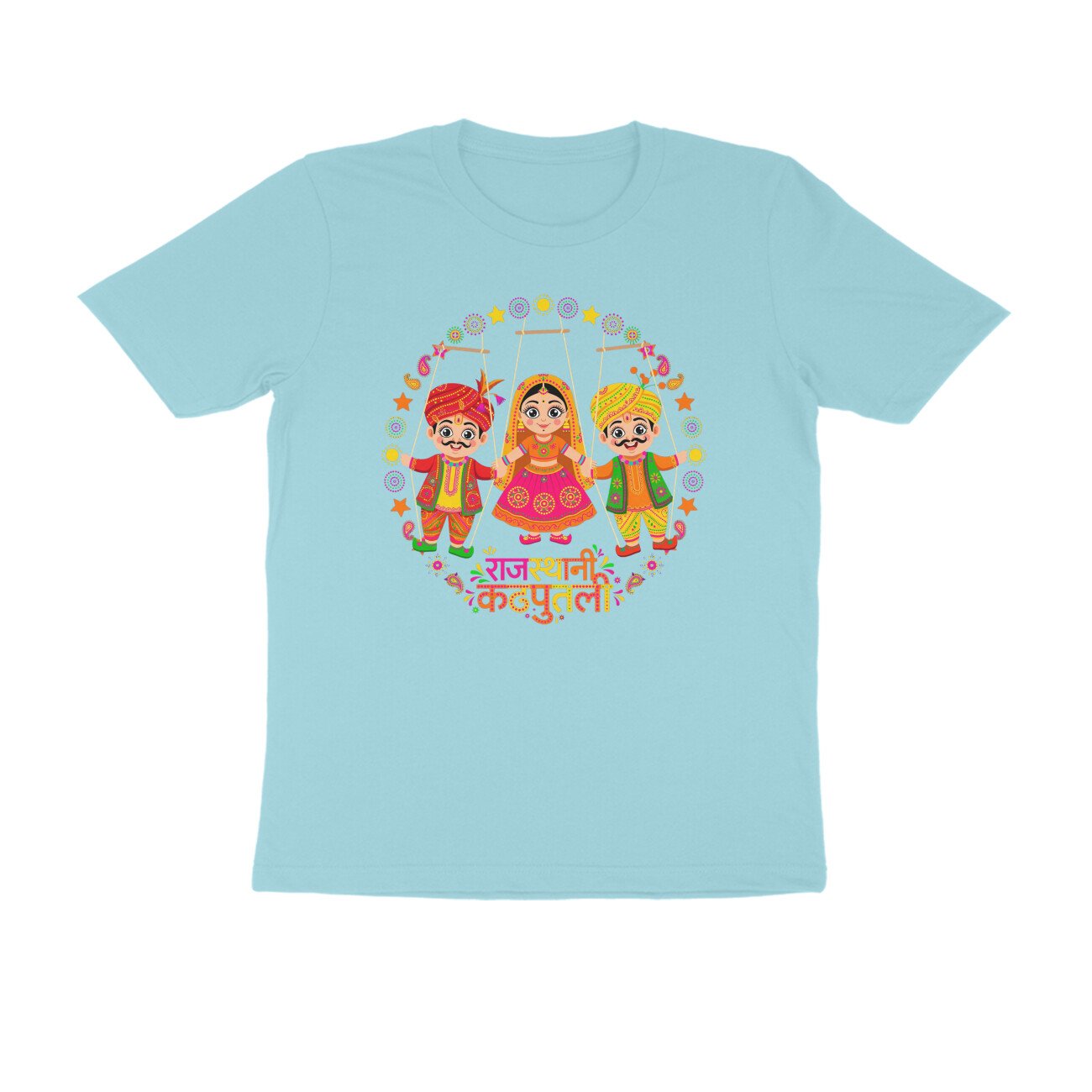 Rajasthani Kathputli T-Shirt | Rajasthan Puppet Folk Art | Traditional Indian Culture Design - Image 10