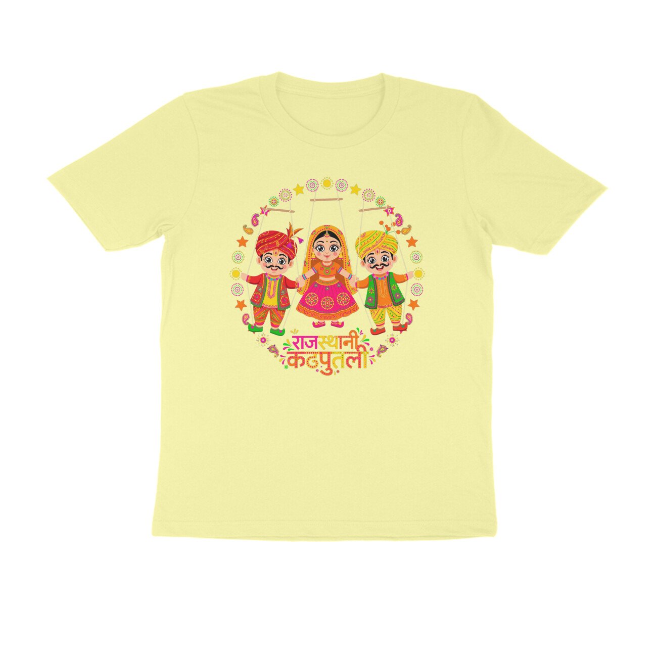 Rajasthani Kathputli T-Shirt | Rajasthan Puppet Folk Art | Traditional Indian Culture Design - Image 14