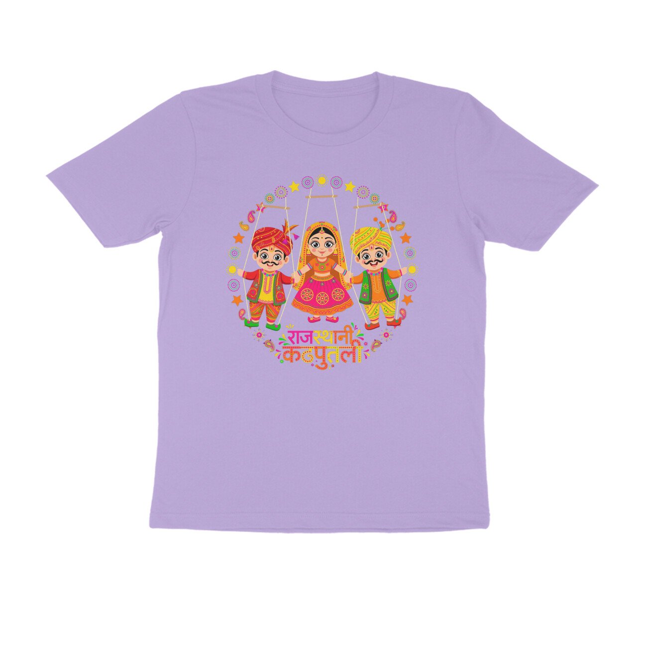 Rajasthani Kathputli T-Shirt | Rajasthan Puppet Folk Art | Traditional Indian Culture Design - Image 16