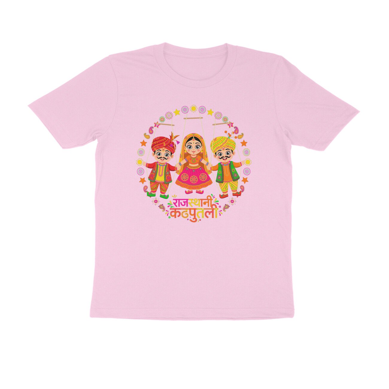 Rajasthani Kathputli T-Shirt | Rajasthan Puppet Folk Art | Traditional Indian Culture Design - Image 17
