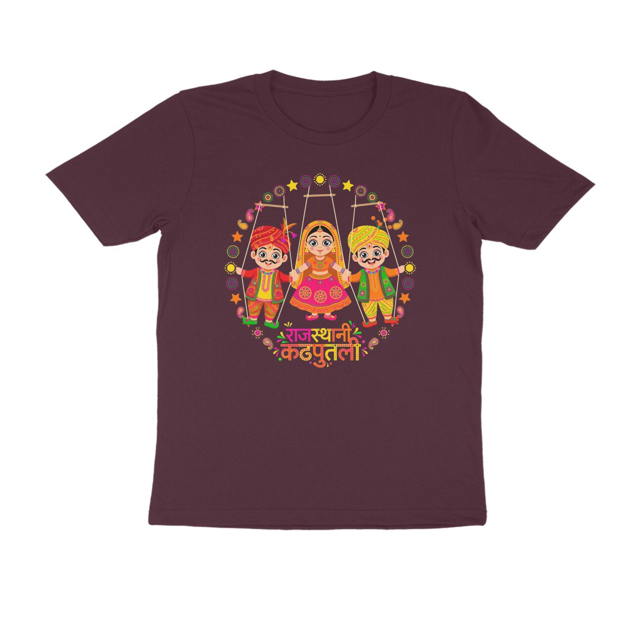 Rajasthani Kathputli T-Shirt | Rajasthan Puppet Folk Art | Traditional Indian Culture Design - Image 20