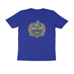 Khamma Ghani T-Shirt | Rajasthani Greeting | Rajasthan Culture & Traditional Heritage