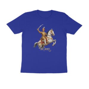 Rana Kumbha T-Shirt | Mewar King | Rajputana Heritage & Rajasthan History