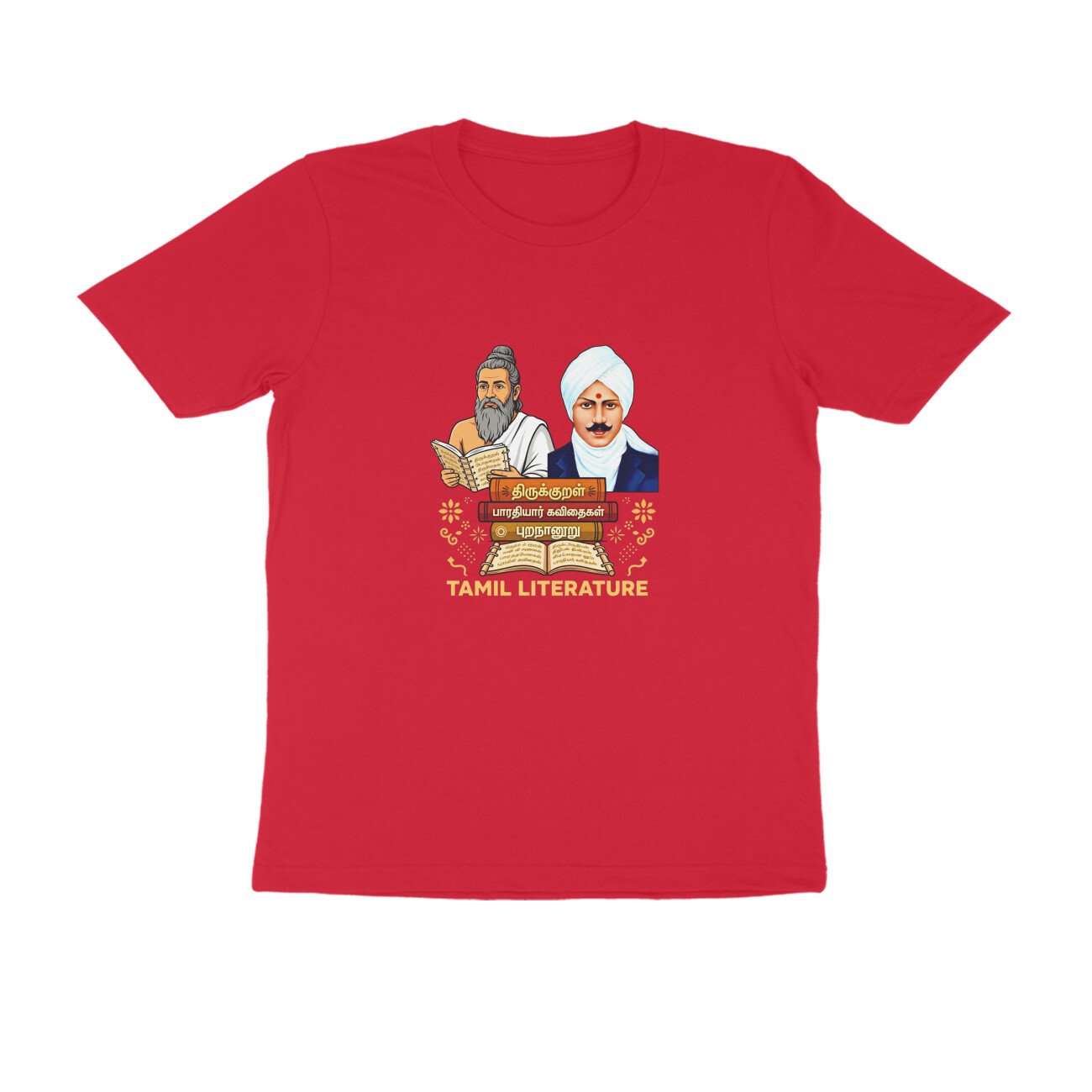 Tamil Literature T-Shirt | Thirukkural Bharathiyar & Purananuru | Tamil Literary Heritage - Image 5