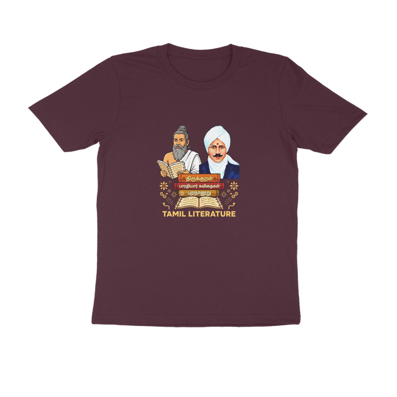 Tamil Literature T-Shirt | Thirukkural Bharathiyar & Purananuru | Tamil Literary Heritage - Image 7