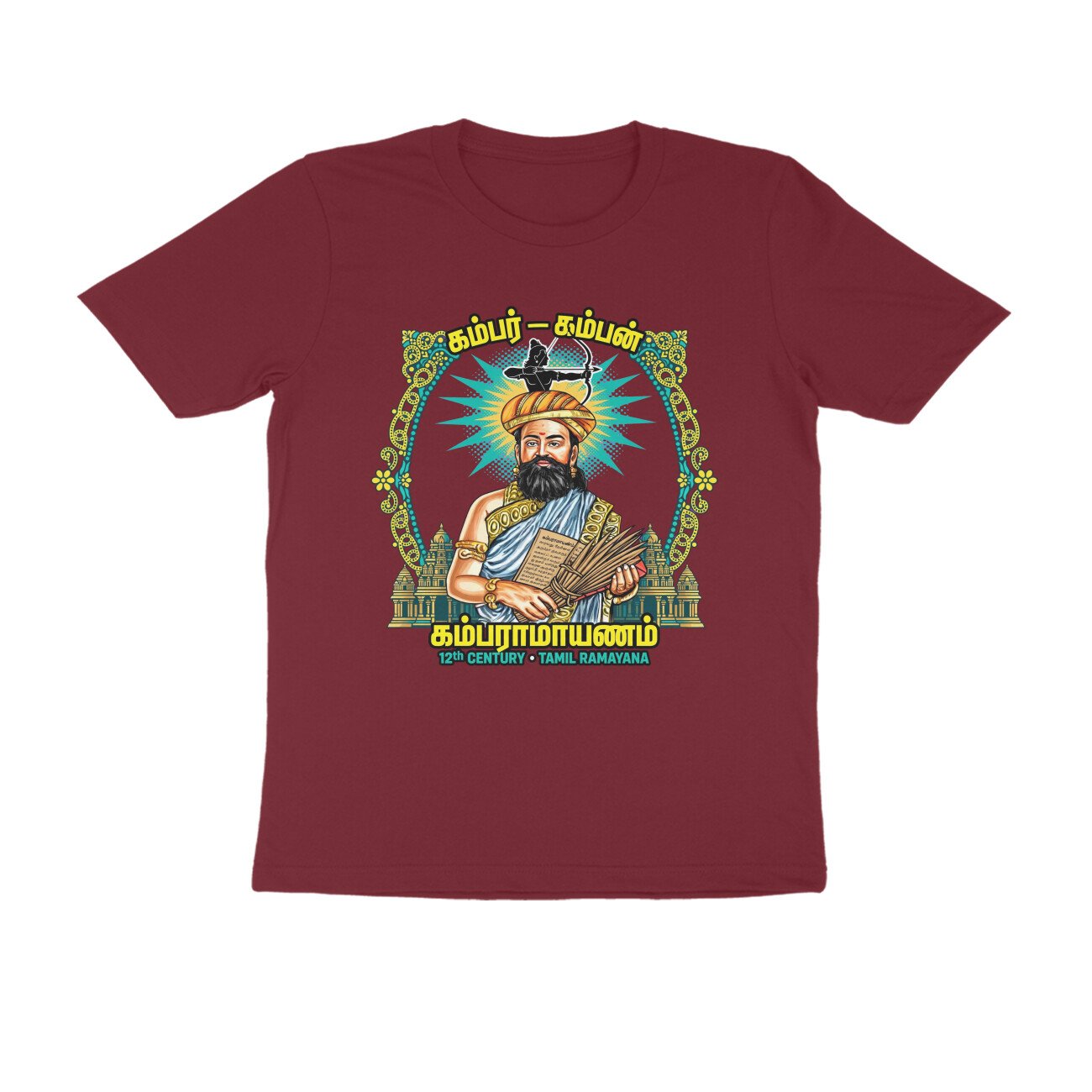 Kambar Ramayana T-Shirt | Kambar Tamil Poet | Kamba Ramayanam & Tamil Literary Heritage - Image 3