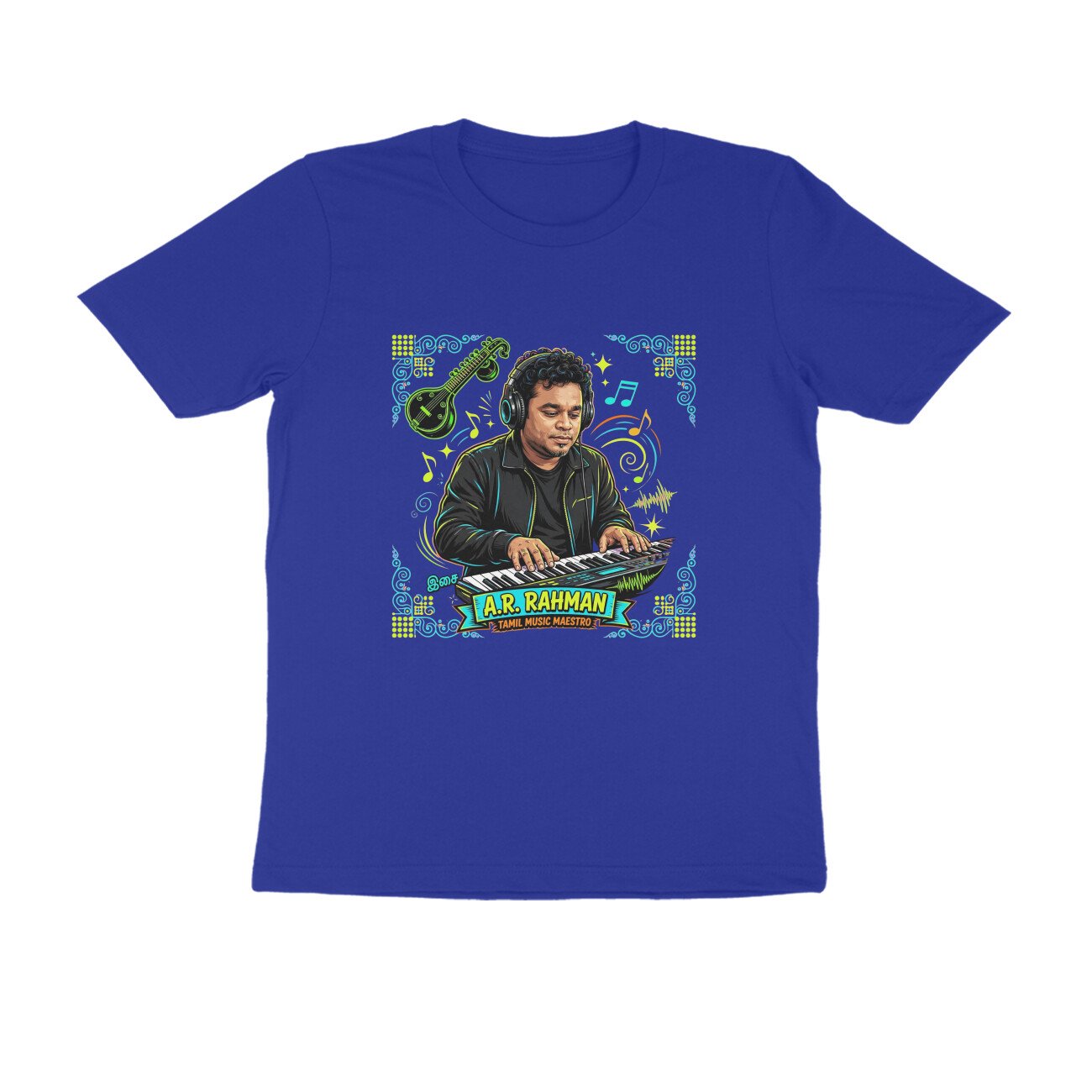 A. R. Rahman T-Shirt | Oscar Winning Composer | Tamil Music & Indian Musical Heritage