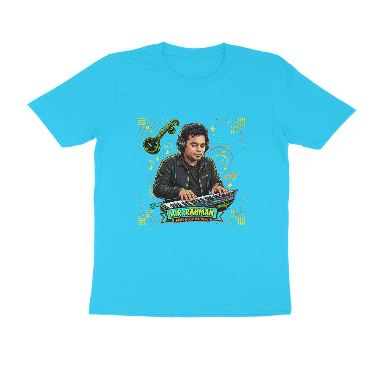 A. R. Rahman T-Shirt | Oscar Winning Composer | Tamil Music & Indian Musical Heritage - Image 2