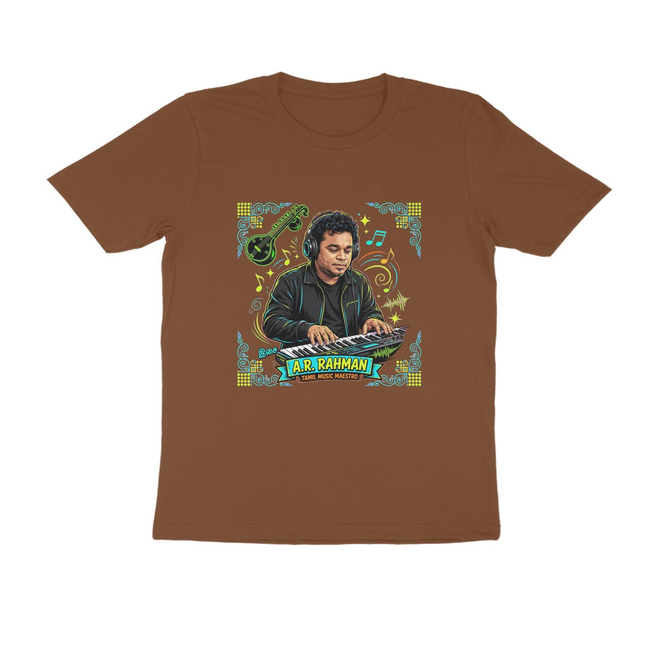 A. R. Rahman T-Shirt | Oscar Winning Composer | Tamil Music & Indian Musical Heritage - Image 3